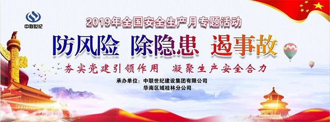 未標(biāo)題-1.jpg