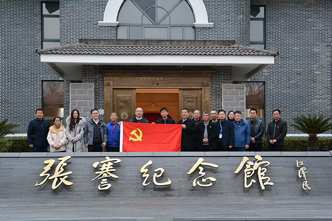 7參觀張謇紀(jì)念館-恢復(fù)的.jpg