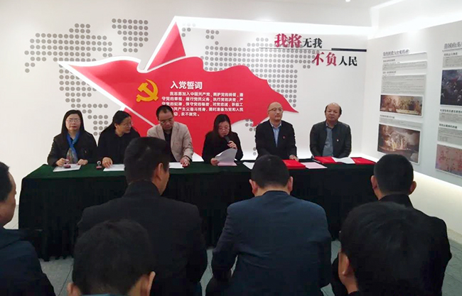 2、集團(tuán)黨委與正余鎮(zhèn)四所學(xué)校共同舉辦主題黨日活動(dòng).jpg